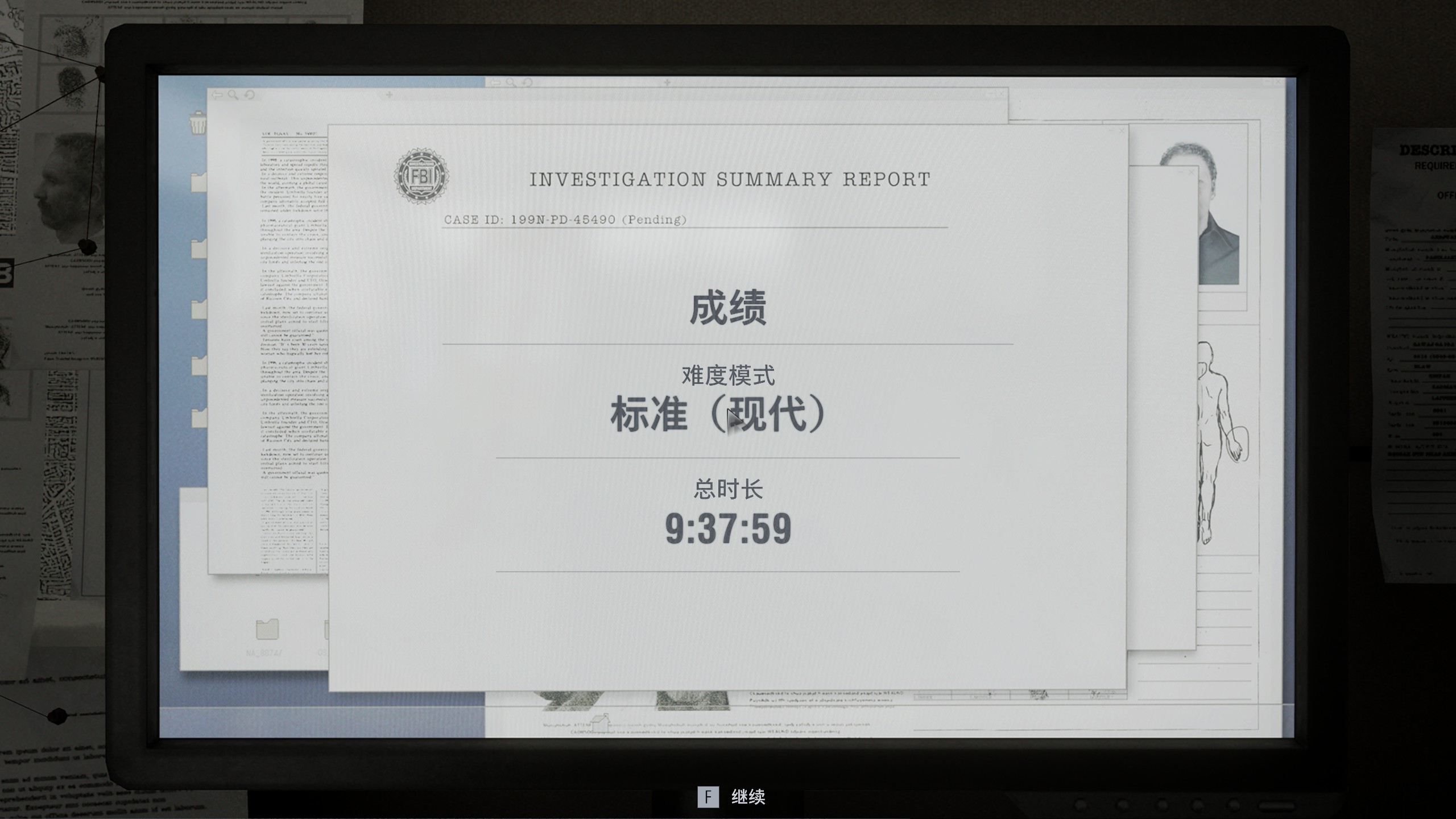 【一篇游戏测评】天下有大勇者，卒然临之而不惊，无故加之而不怒。